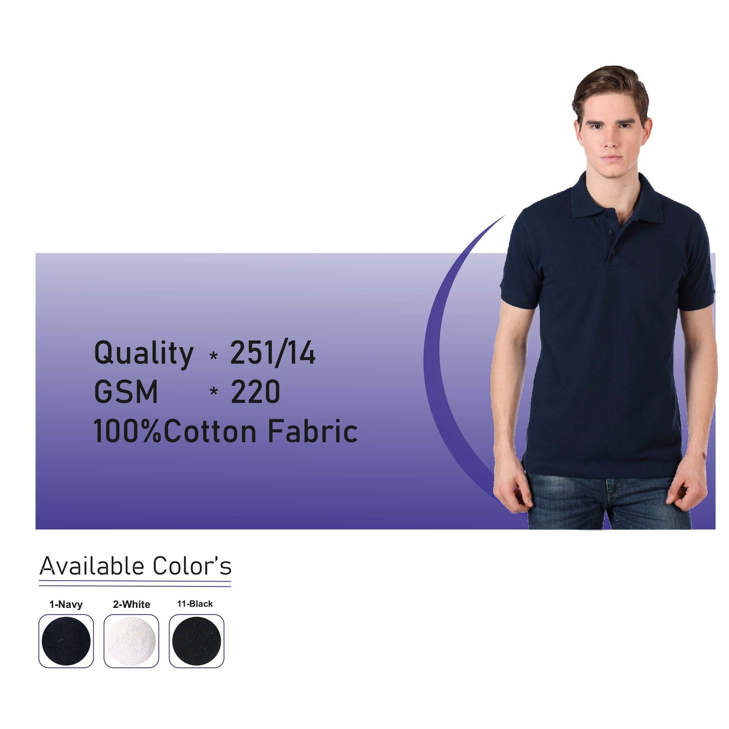 Cotton Fabric - 251/14 MARSH Corporate gifts