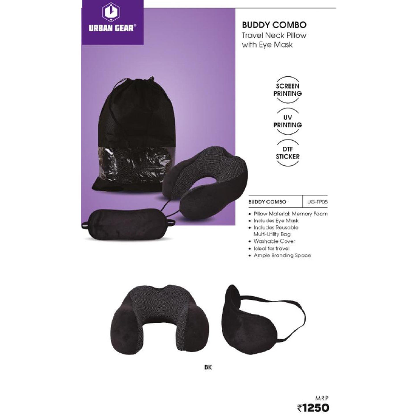 URBAN GEAR - BUDDY COMBO - Travel NeckPillow with Eye Mask - UG-TP05 MARSH Corporate gifts