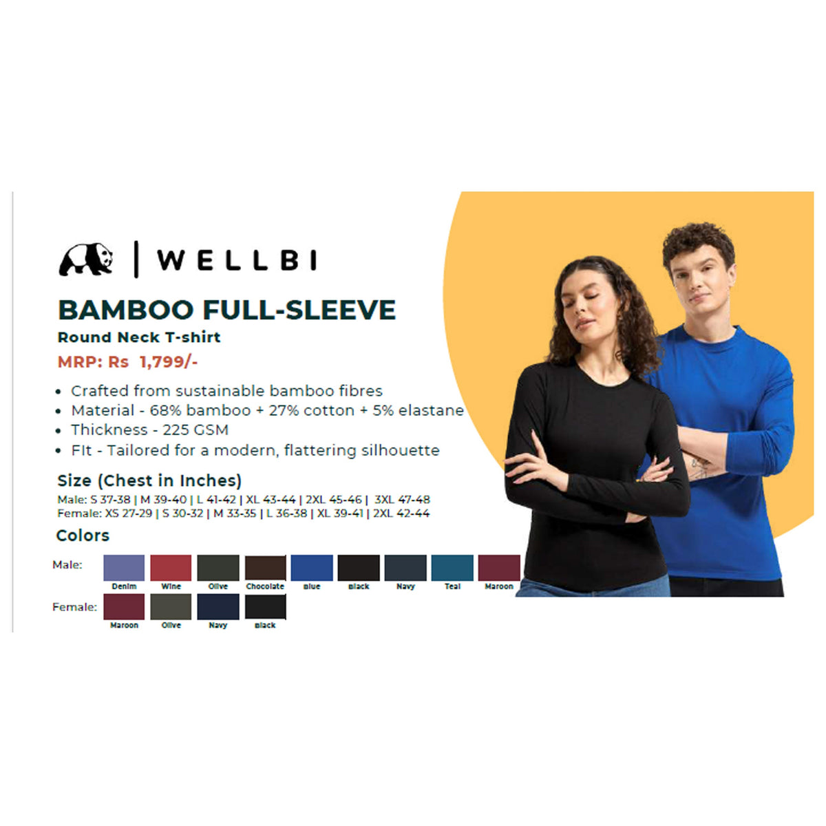 WellBi Bamboo Full Sleeve T-shirt