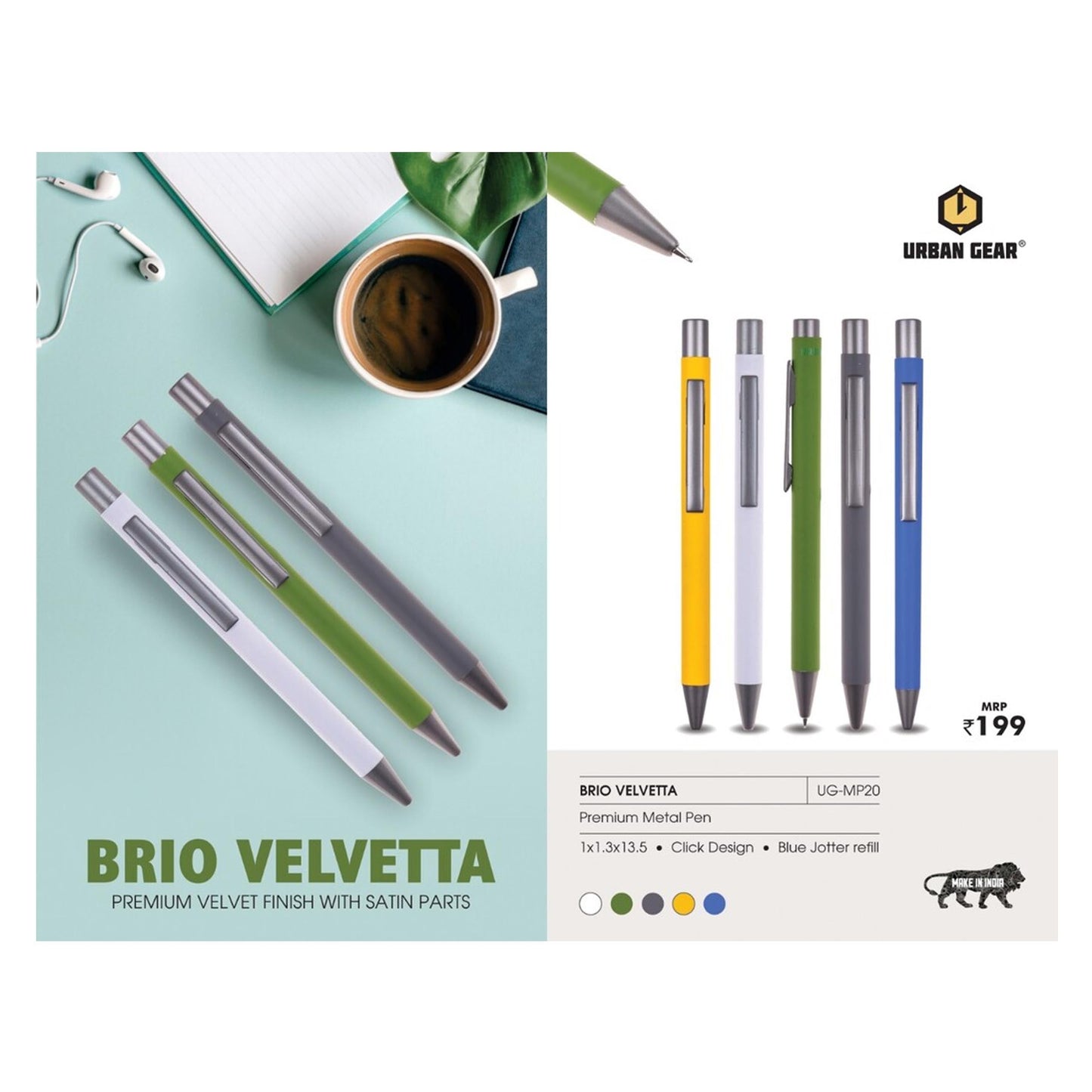 URBAN GEAR - Brio Velvetta - UG-MP20