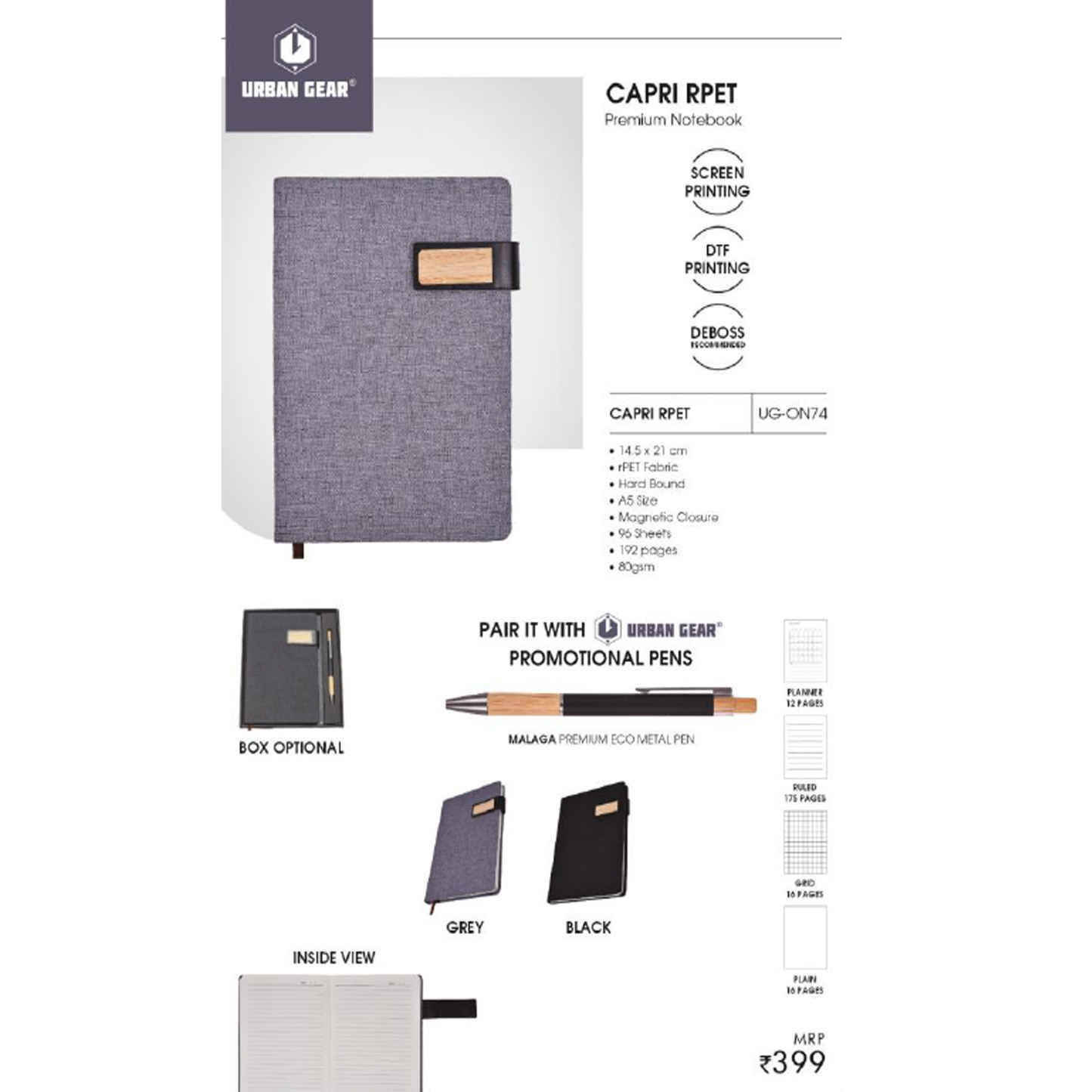 URBAN GEAR -CaprirPet - Note Books (Hard Bound) - UG-ON74 MARSH Stationery