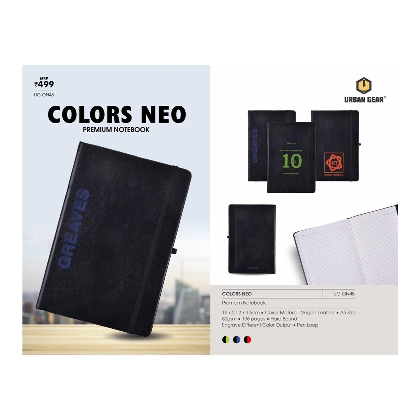 URBAN GEAR - Colors Neo - UG-ON48 MARSH Corporate gifts