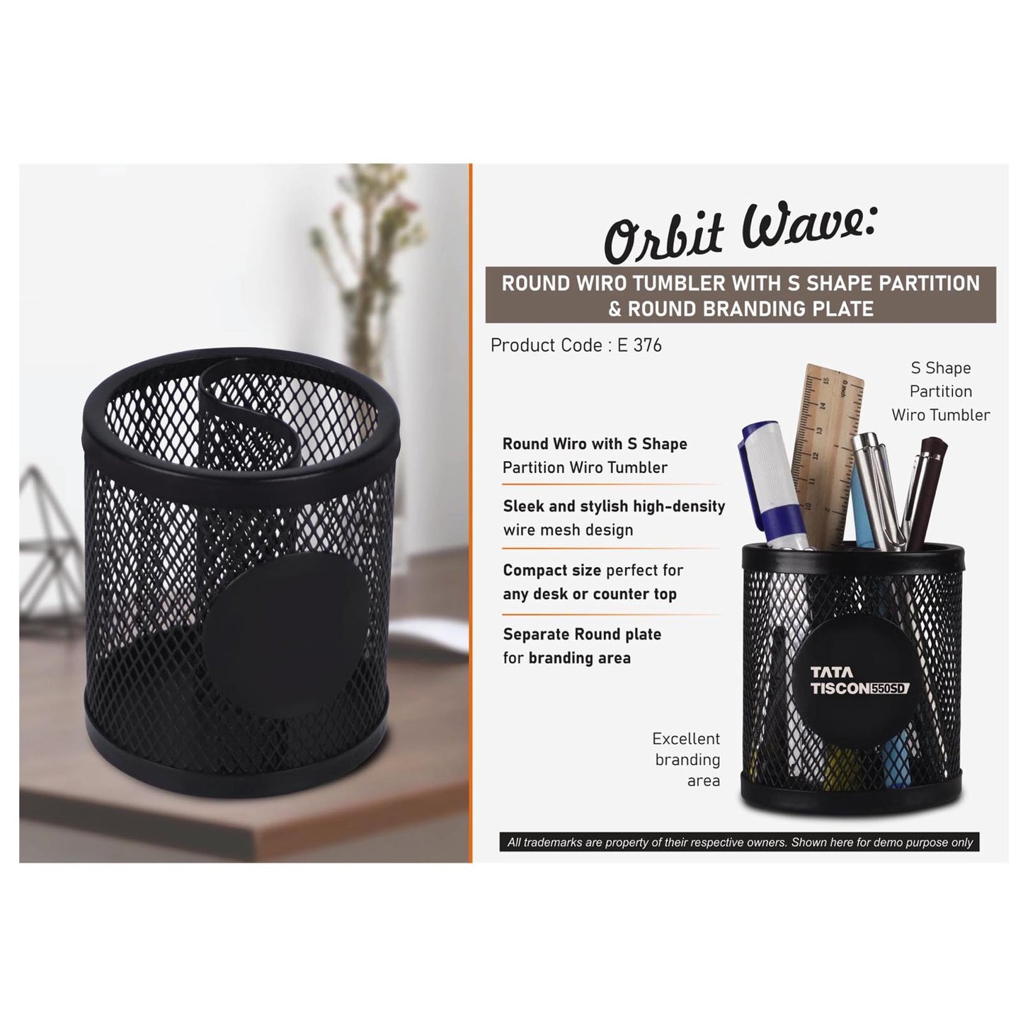 0rbit Wave: Round Wiro tumbler with S shape partition & Round Branding Plate - E 376