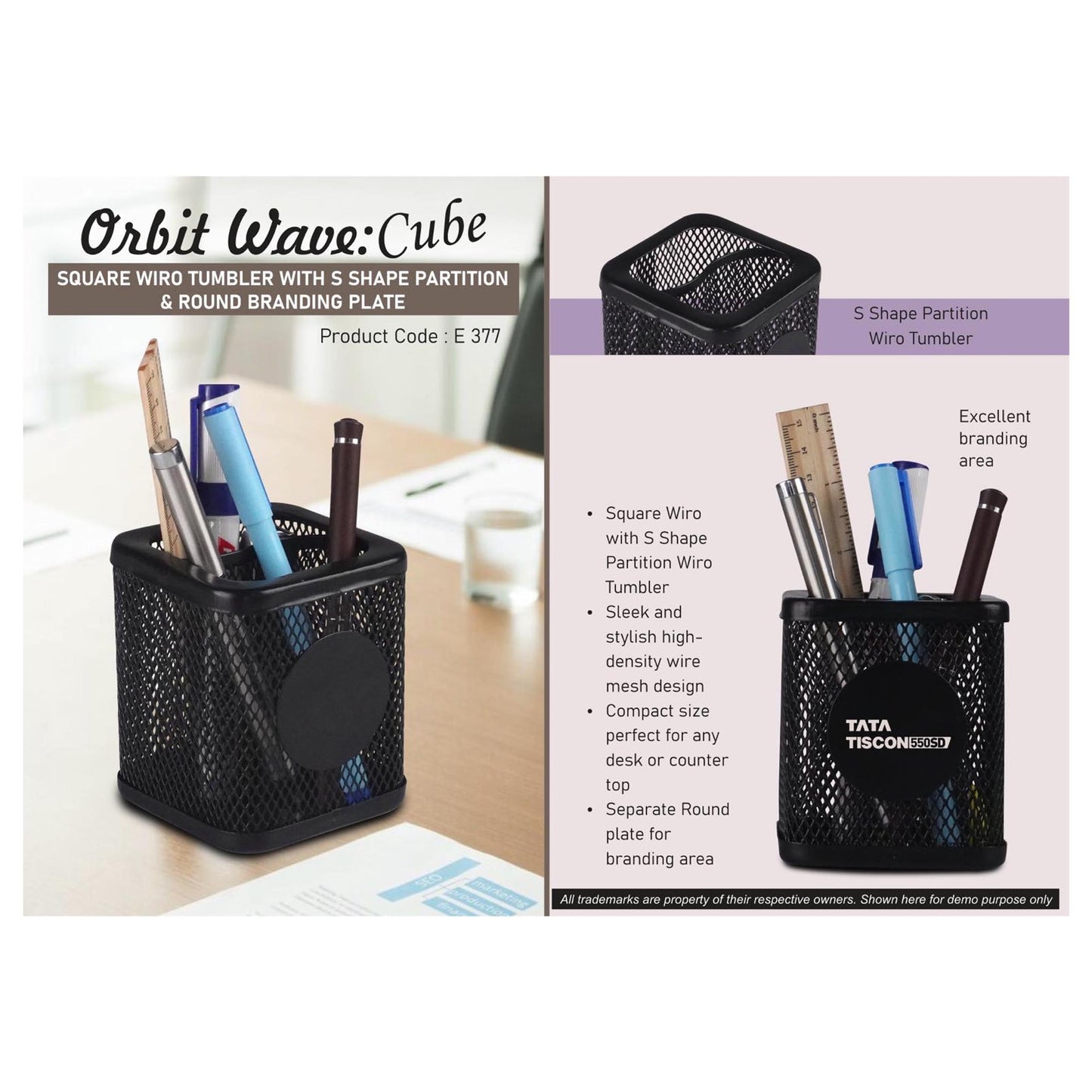 0rbit Wave Cube: Square Wiro tumbler with S shape partition & Round Branding Plate - E 377