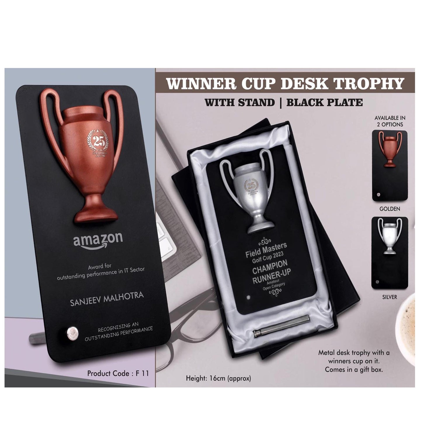 Winner Cup Desk Trophy with stand | Black Plate - F 11 MARSH Corporate gifts
