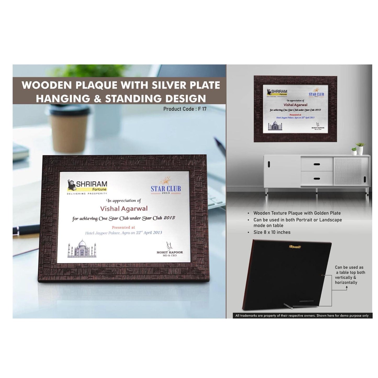 Wooden Plaque with Silver plate | Hanging & Standing design | 8 x 10" - F 17 MARSH Corporate gifts