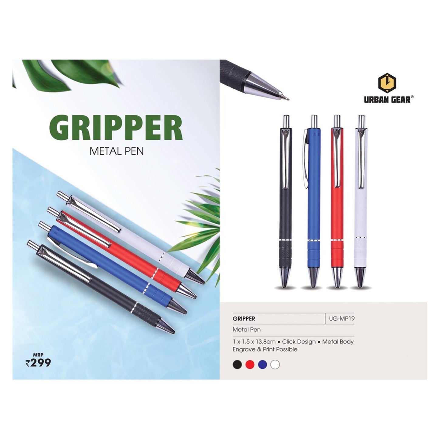 URBAN GEAR - Gripper - UG-MP19