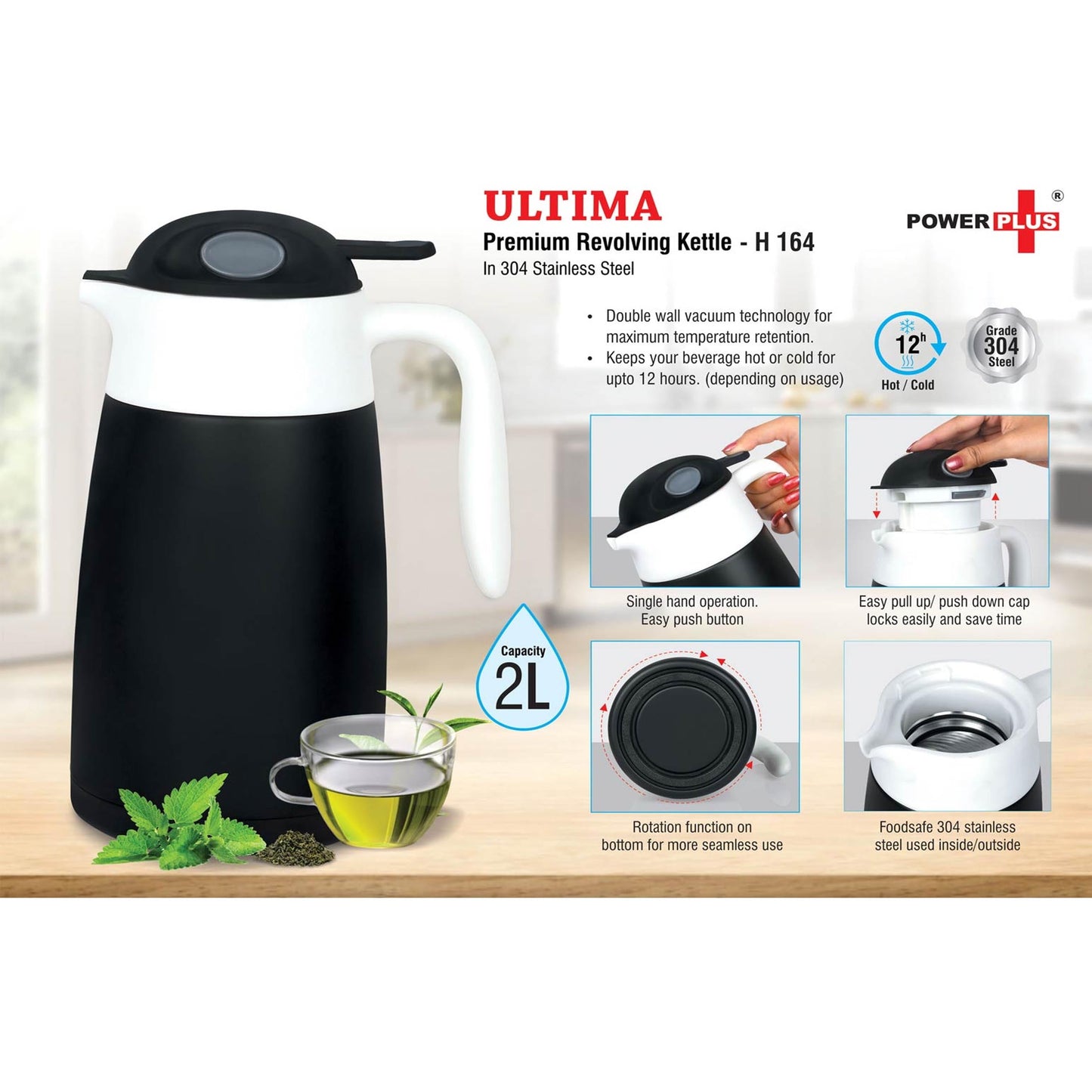 Ultima: Premium revolving kettle in stainless steel (2L approx) | 304 Steel Inside & Outside - H 164 MARSH Stationery