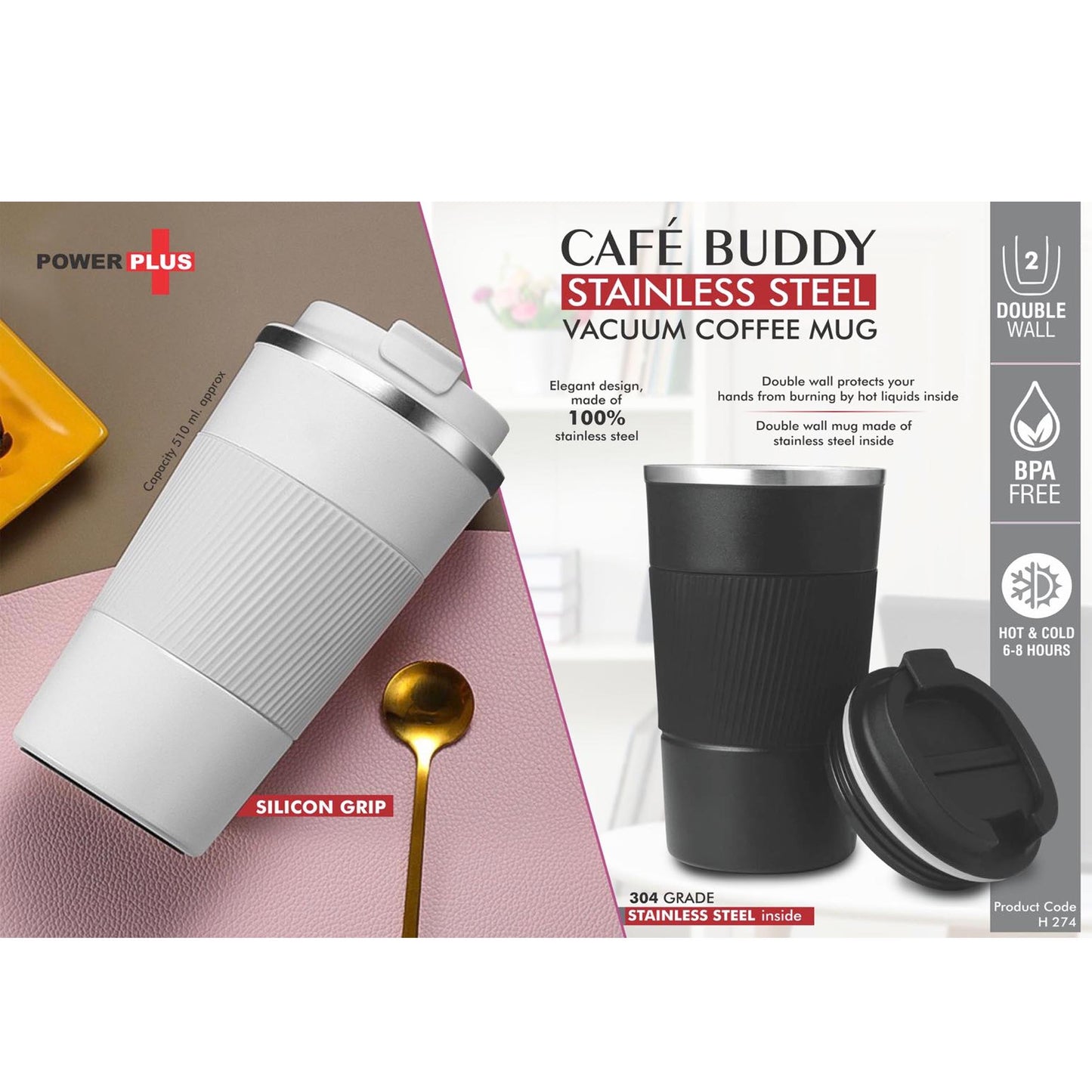 Cafe Buddy: Stainless Steel Vacuum coffee mug with Silicon Grip | Premium Flip top locking cap | Capacity 510ml approx - H 274 MARSH Stationery