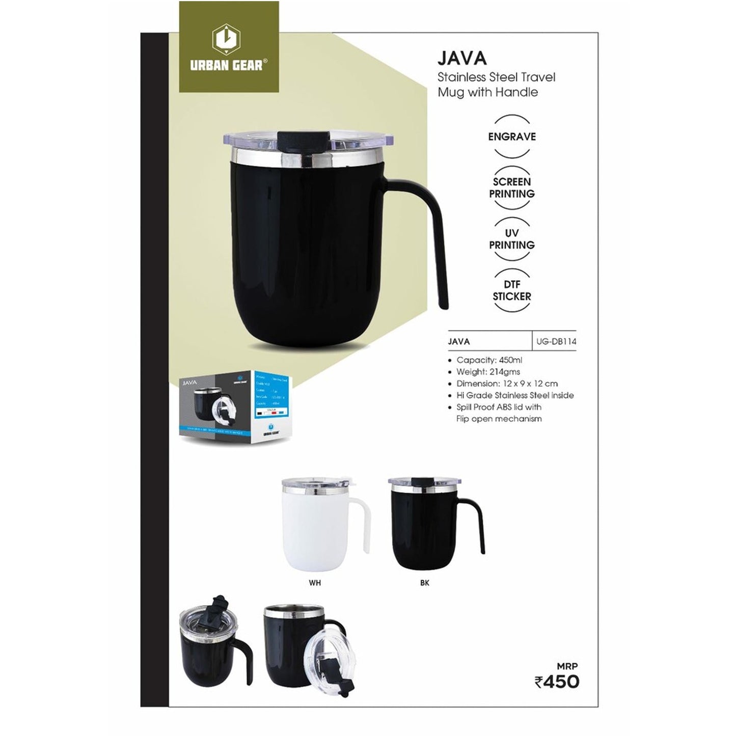 URBAN GEAR - JAVA - Stainless Steel Mug with Handle (450ml) - UG-DB114 MARSH Corporate gifts
