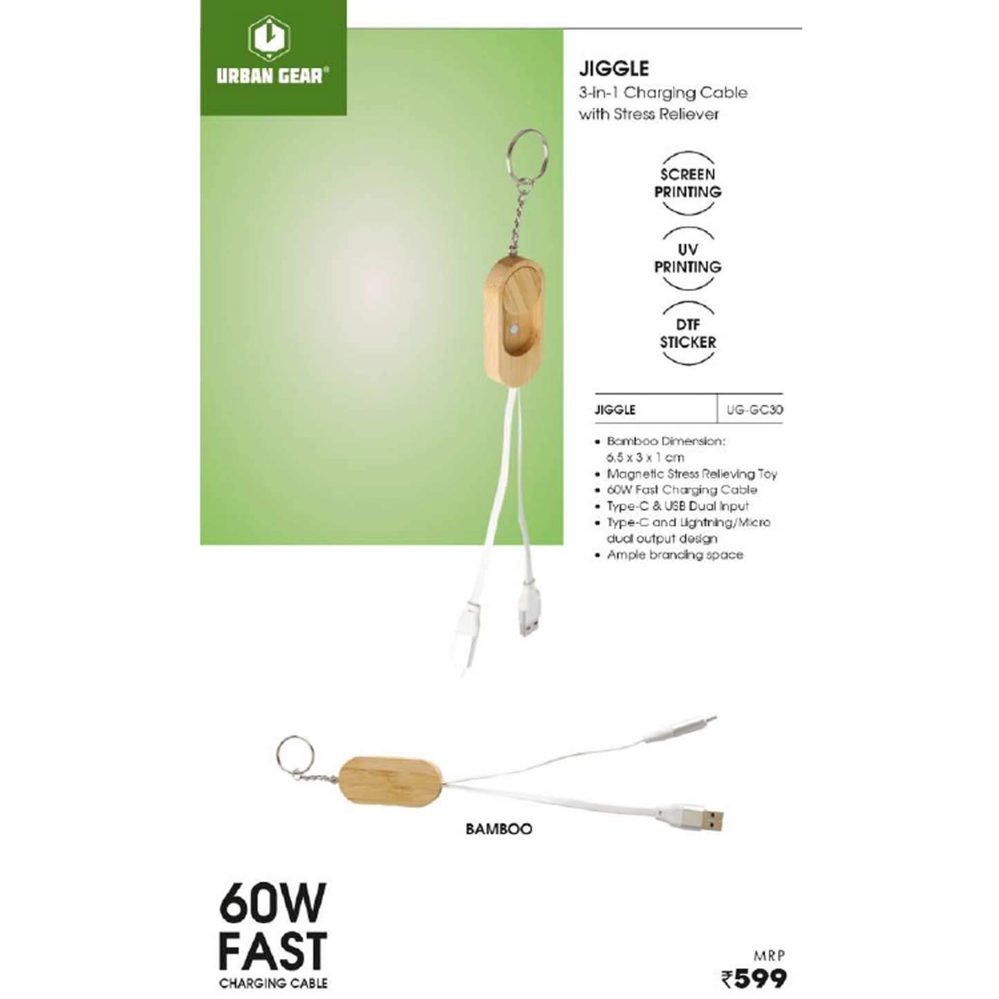 URBAN GEAR - JIGGLE - 3-in-1 Fast Charging Cable + Stress Reliever (60W) - UG-GC30 - MARSH Corporate gifts
