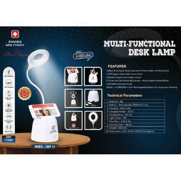 SWISS MILITARY - DESK LAMP - LMP-15 MARSH Corporate gifts
