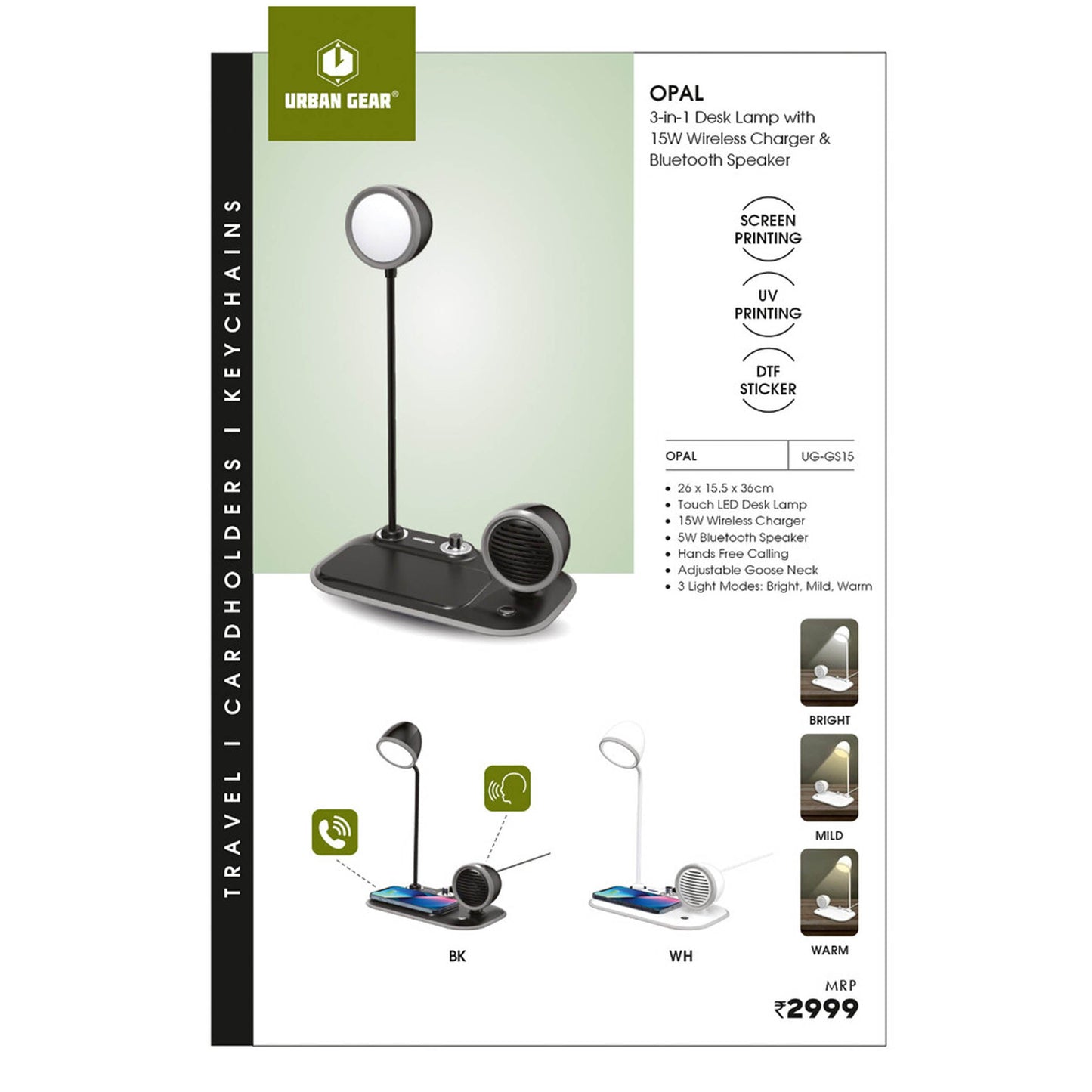 URBAN GEAR - Opal - 3-in-1 Desk Lamp +15W Wireless Charger + Bluetooth Speaker - UG-GS15 MARSH Corporate gifts