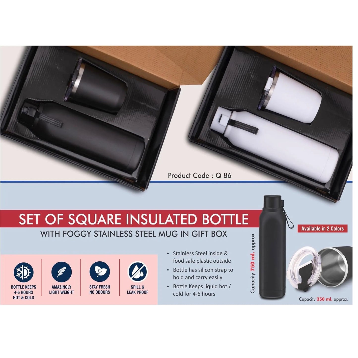 Set of Square Insulated bottle with Foggy SS mug - Q 86 MARSH Corporate gifts