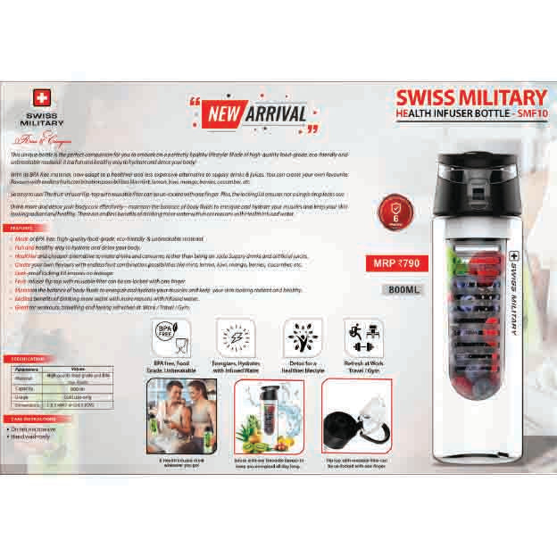 SWISS MILITARY - HEALTH INFUSER BOTTLE - SMF10 MARSH Corporate gifts