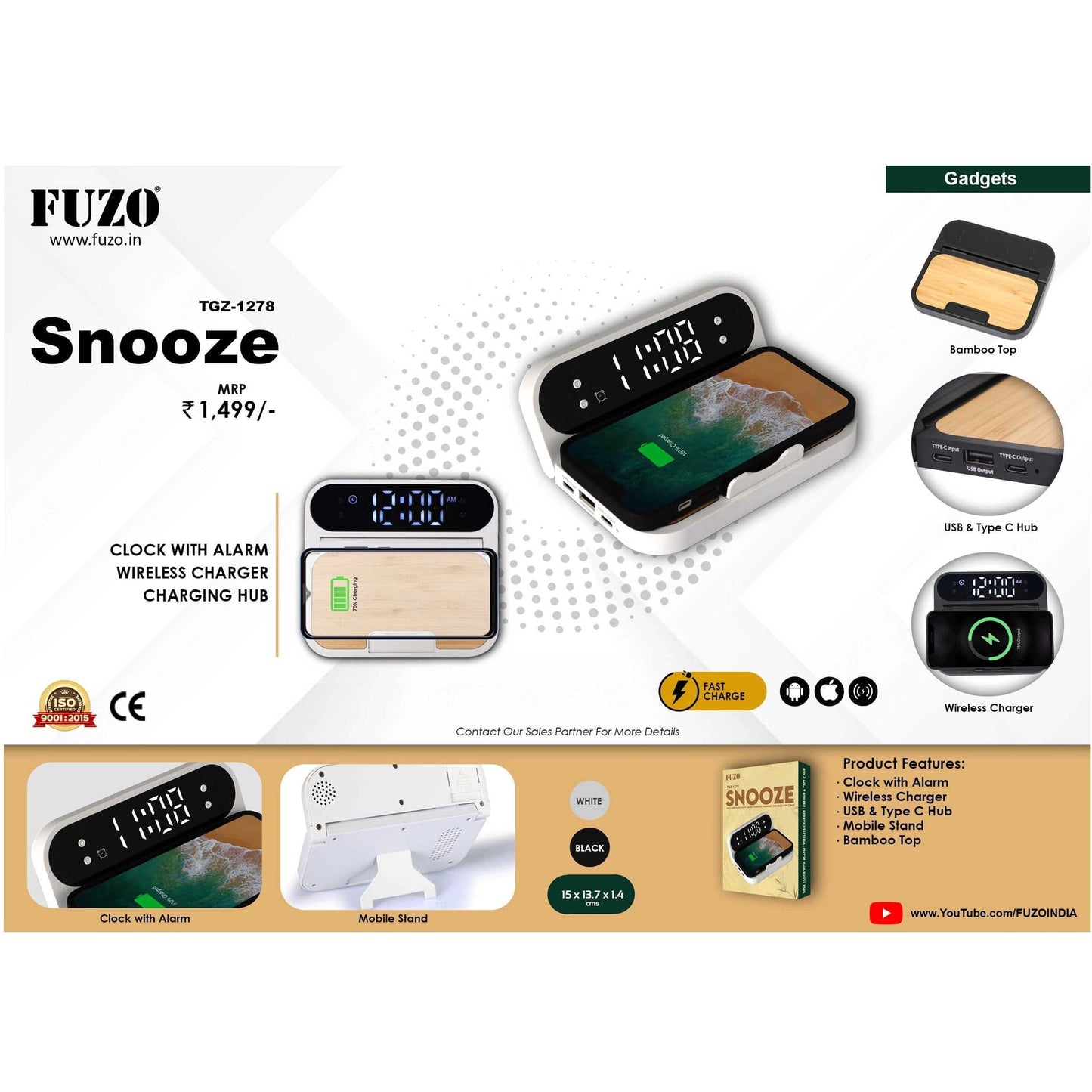 FUZO Snooze TGZ-1278 MARSH Corporate gifts