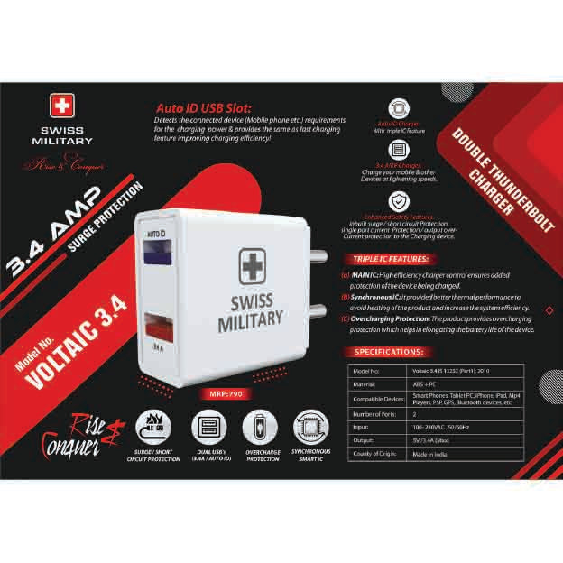 SWISS MILITARY - THUNDERBOLT CHARGER - VOLTAIC 3.4 MARSH Corporate gifts