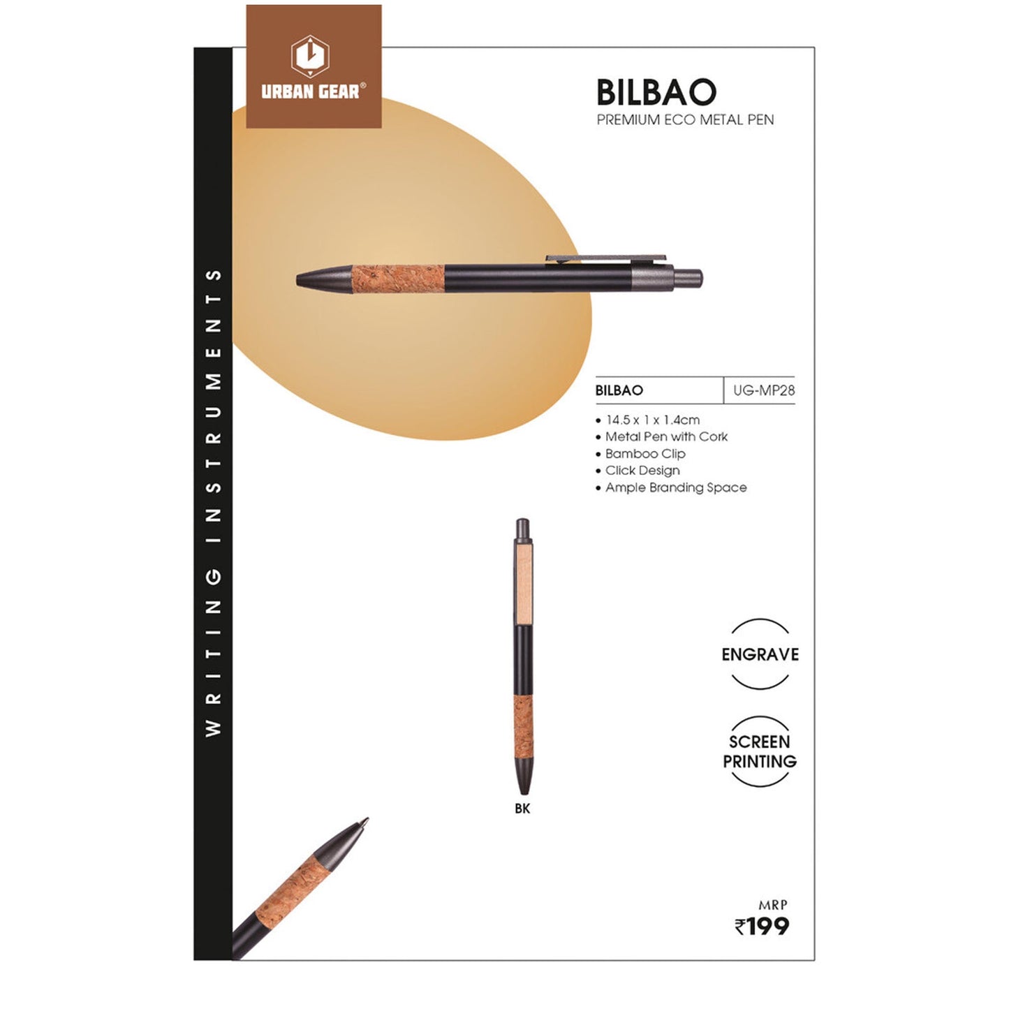 URBAN GEAR - Bilbao - Metal Pen with Cork - UG-MP28 MARSH Corporate gifts