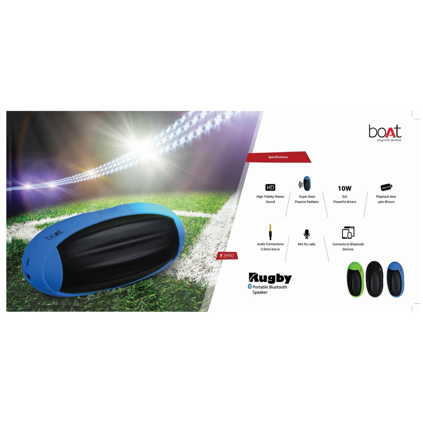 boAt Rugby MARSH Corporate gifts