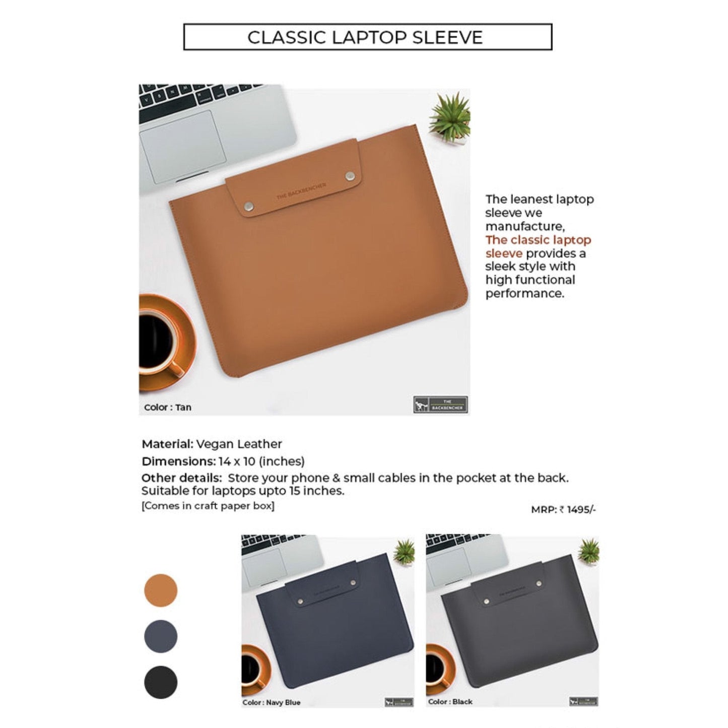 CLASSIC LAPTOP SLEEVE - VEGAN LEATHER MARSH Corporate gifts