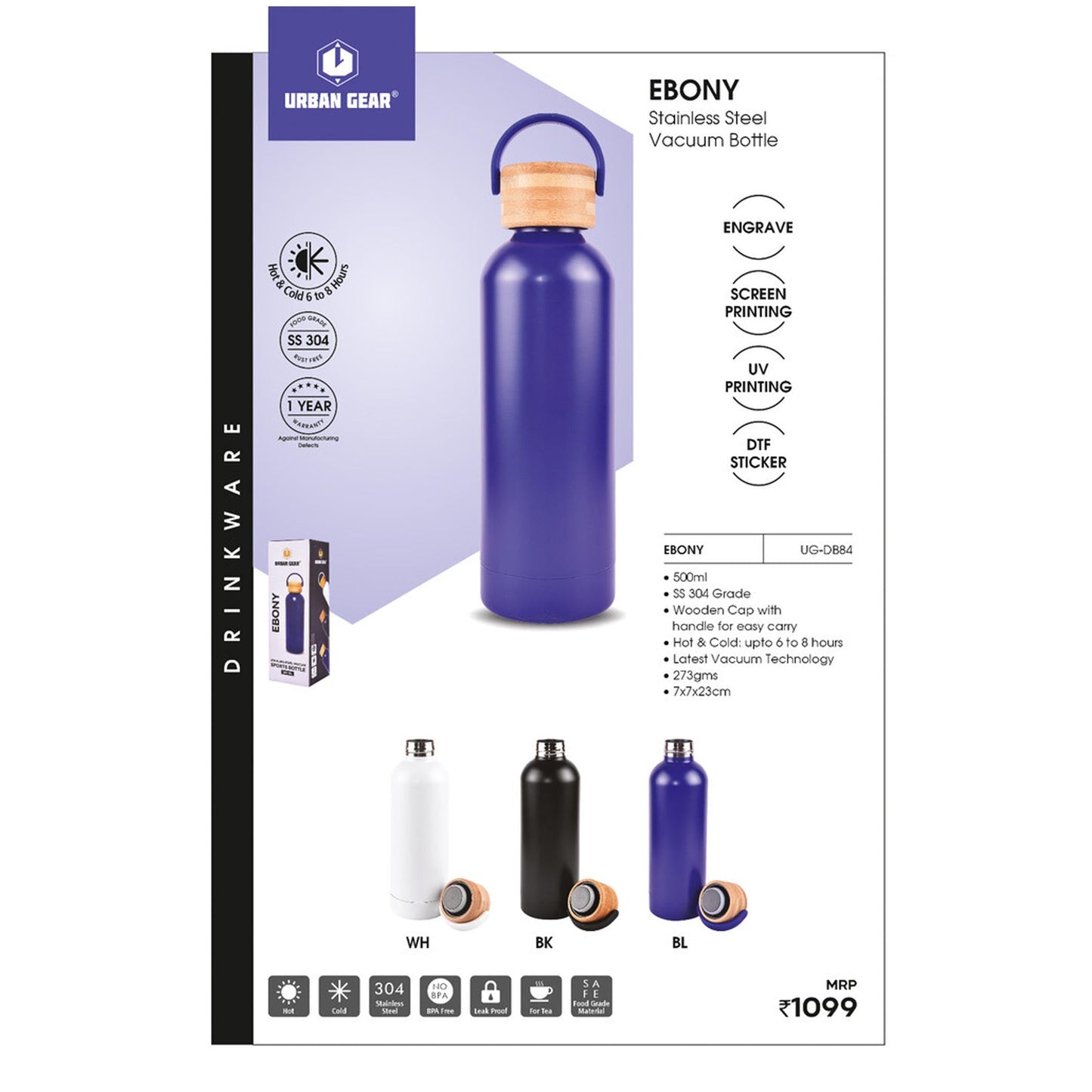 URBAN GEAR - Ebony - Stainless Steel Hot n Cold Bottle (500ml) - UG-DB84 MARSH Corporate gifts