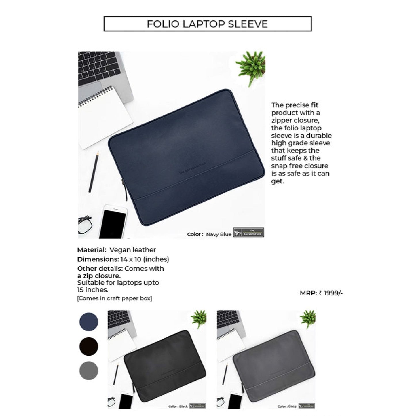 FOLIO LAPTOP SLEEVE - VEGAN LEATHER MARSH Corporate gifts