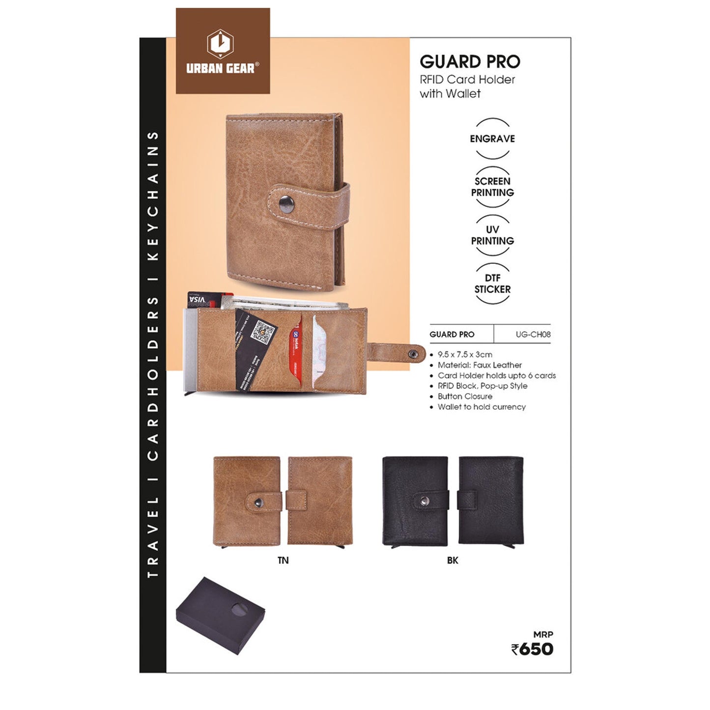 URBAN GEAR - GUARD PRO - RFID Card Holder with Wallet - UG-CH08 MARSH Corporate gifts