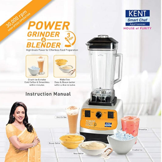 High Power Grinding & Blending - 16003 MARSH Corporate gifts