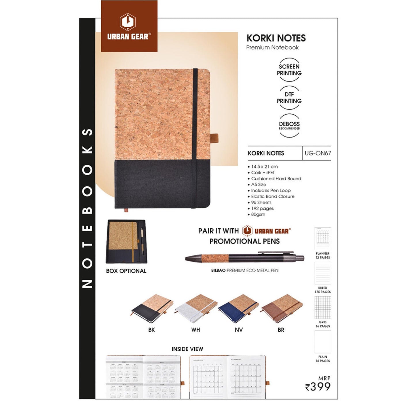 URBAN GEAR - Korki Notes - Eco Hard Bound Notebooks - UG-ON67 MARSH Stationery