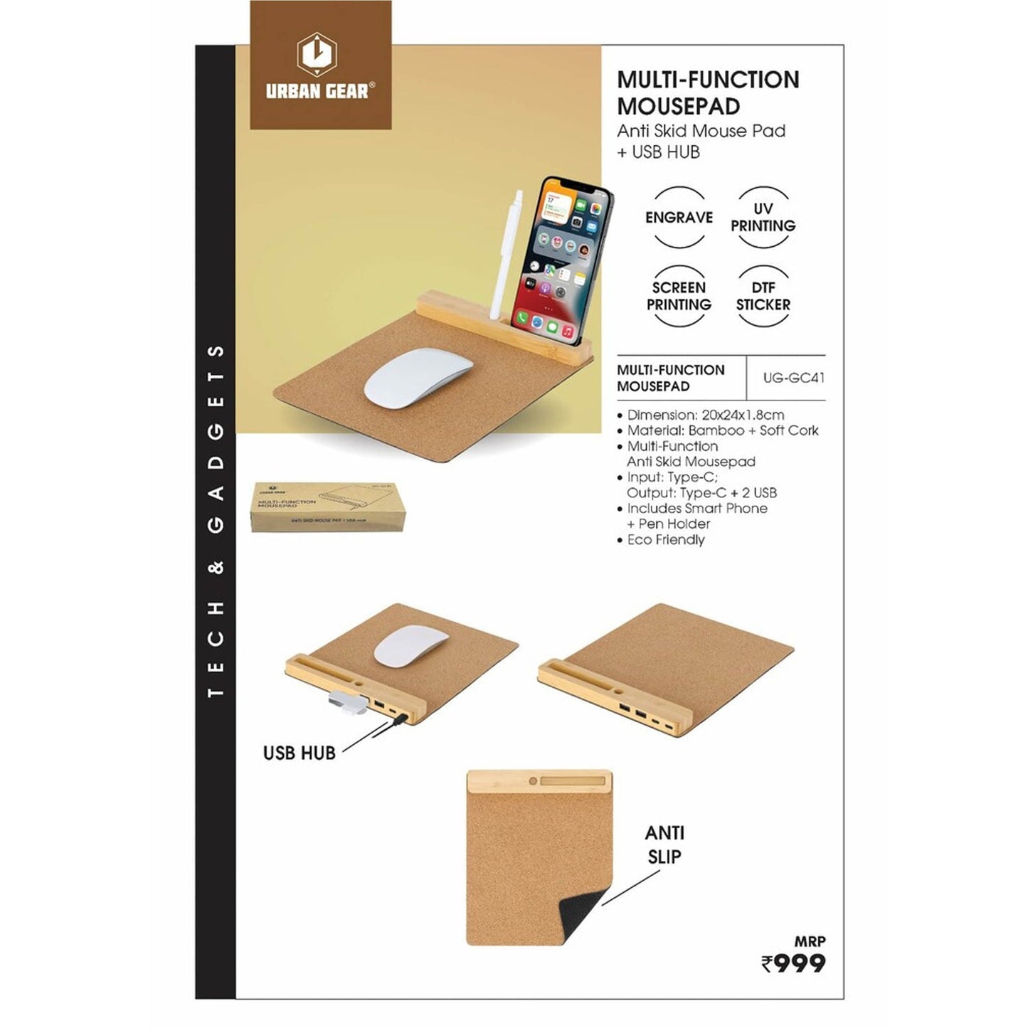 URBAN GEAR - Multi -Function Mousepad - Anti Skid Mousepad + USB Hub - UG-GC41 MARSH Corporate gifts