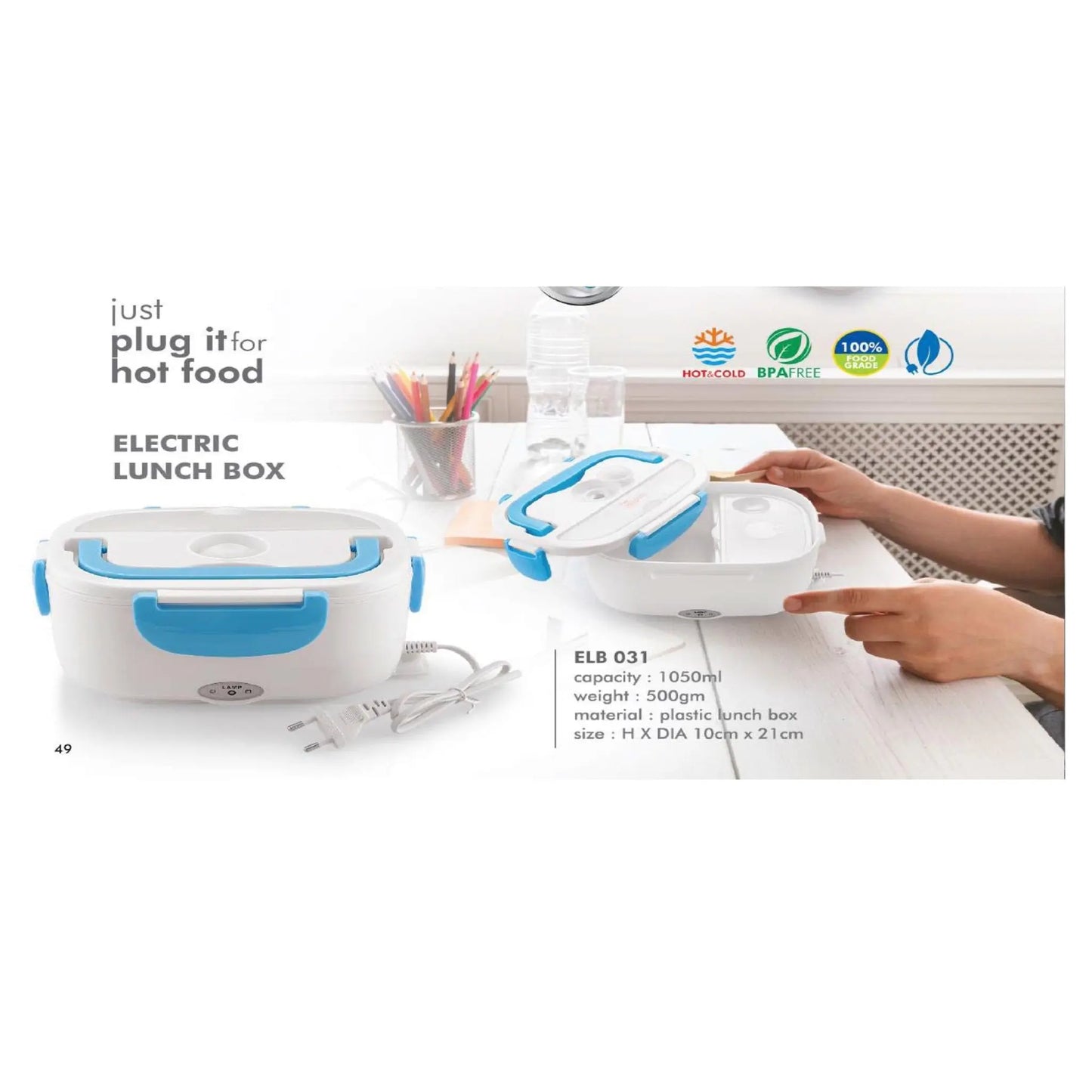 Plastic Lunch Box ELB 031 - 1050ml MARSH Corporate gifts