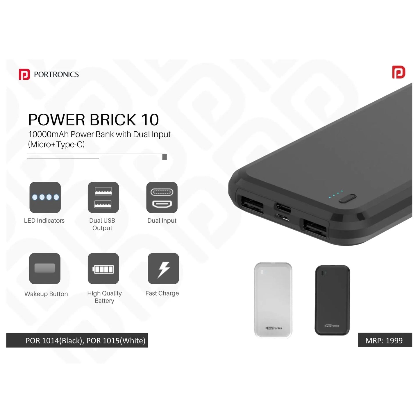 Portronics 10000mAh Power Bank with Dual Input (Micro+Type-C) - POR 1014/1015 MARSH Corporate gifts