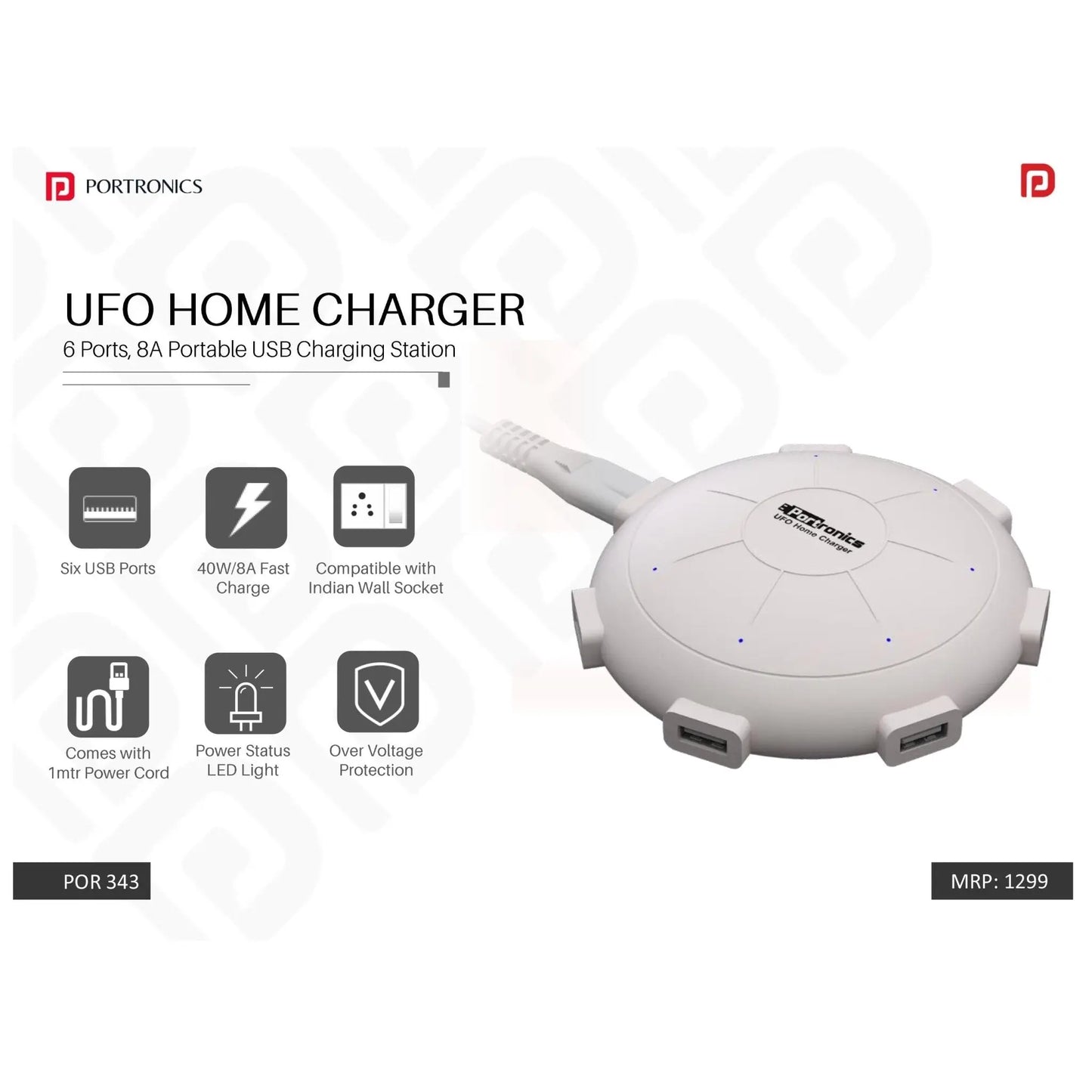 Portronics 6 Ports 8A USB Charging Station - POR 343 MARSH Corporate gifts