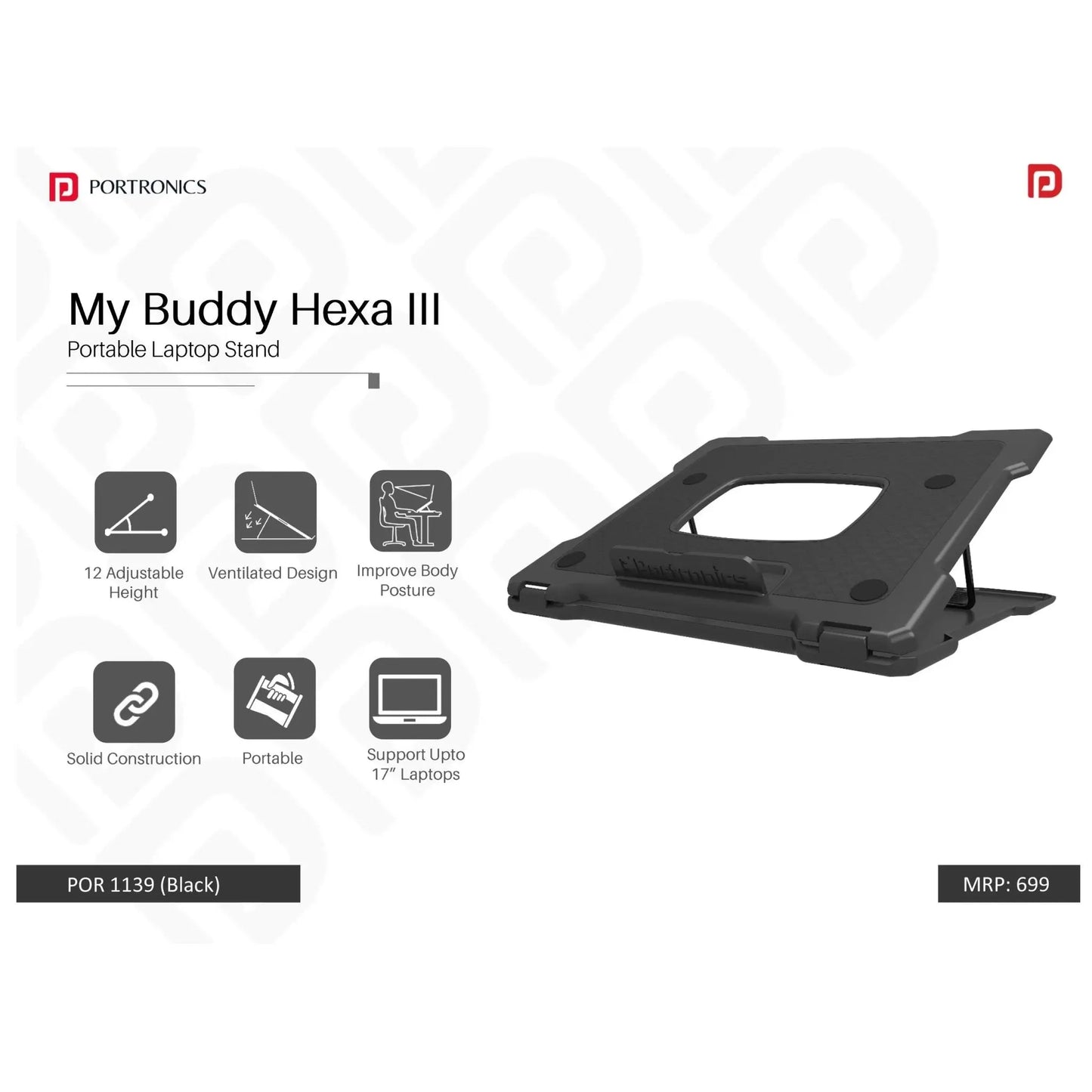 Portronics Portable Laptop Stand - POR 1139 MARSH Corporate gifts