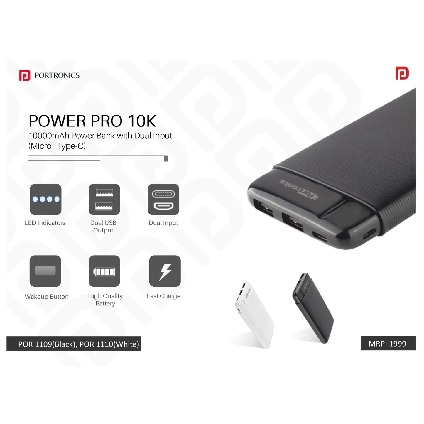 Portronics Power Pro 10K - Powerbank (Micro+Type-C) - POR 1109/1110 MARSH Corporate gifts