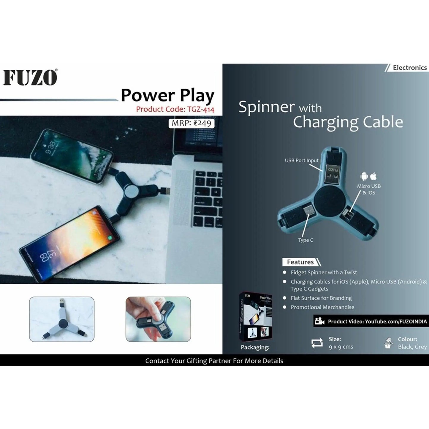 Power Play Spinner with Charging Cable - TGZ-414 MARSH Corporate gifts