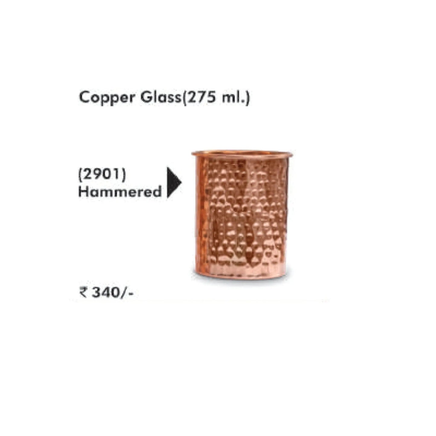 Signora Ware Hammered Copper Glass - 2901 MARSH Corporate gifts