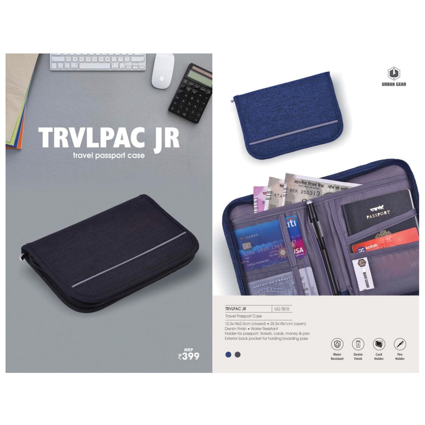 URBAN GEAR - TRVLPAC JR - UG-TB15 MARSH Corporate gifts