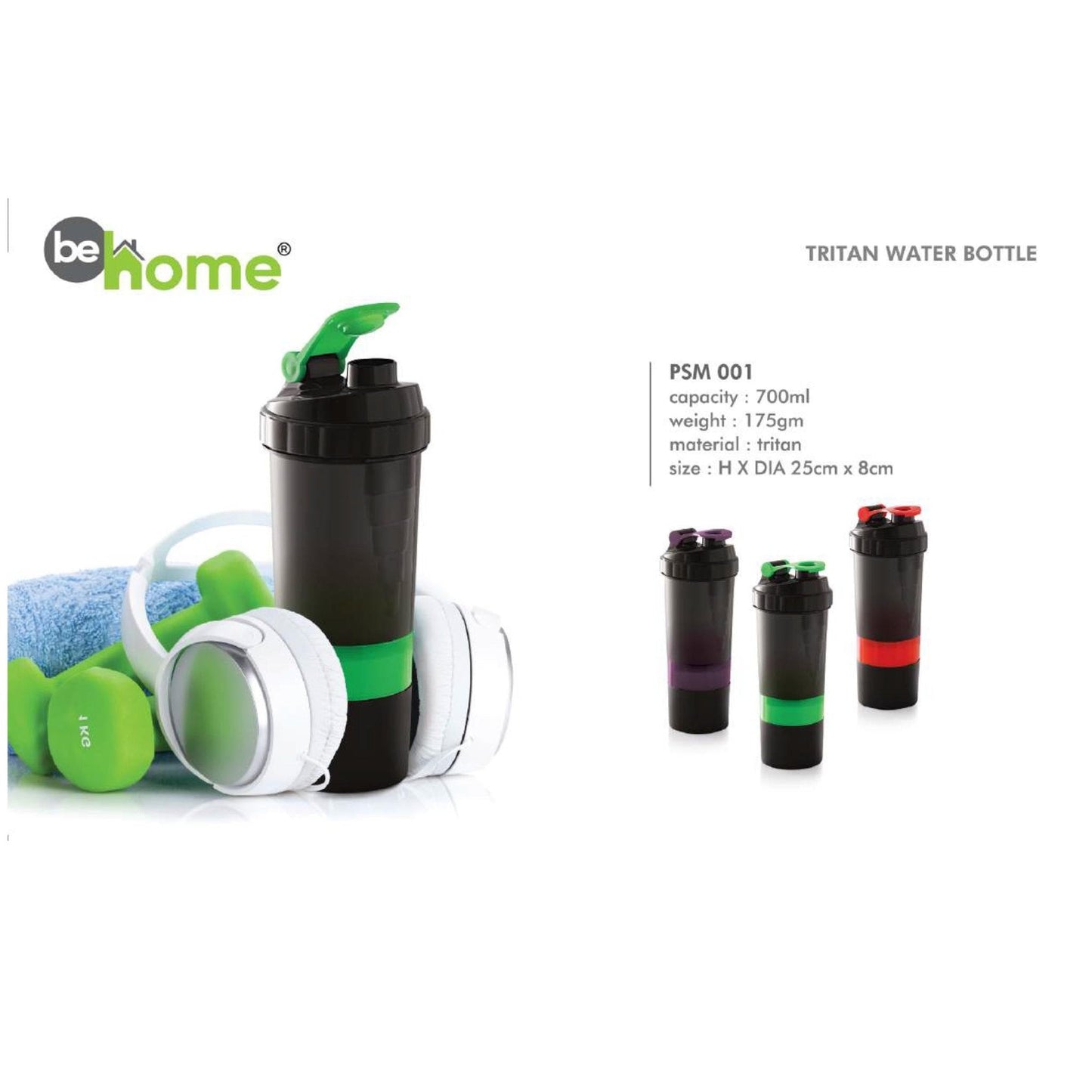 Tritan Water Bottle - PSM 001 - 700ml MARSH Corporate gifts