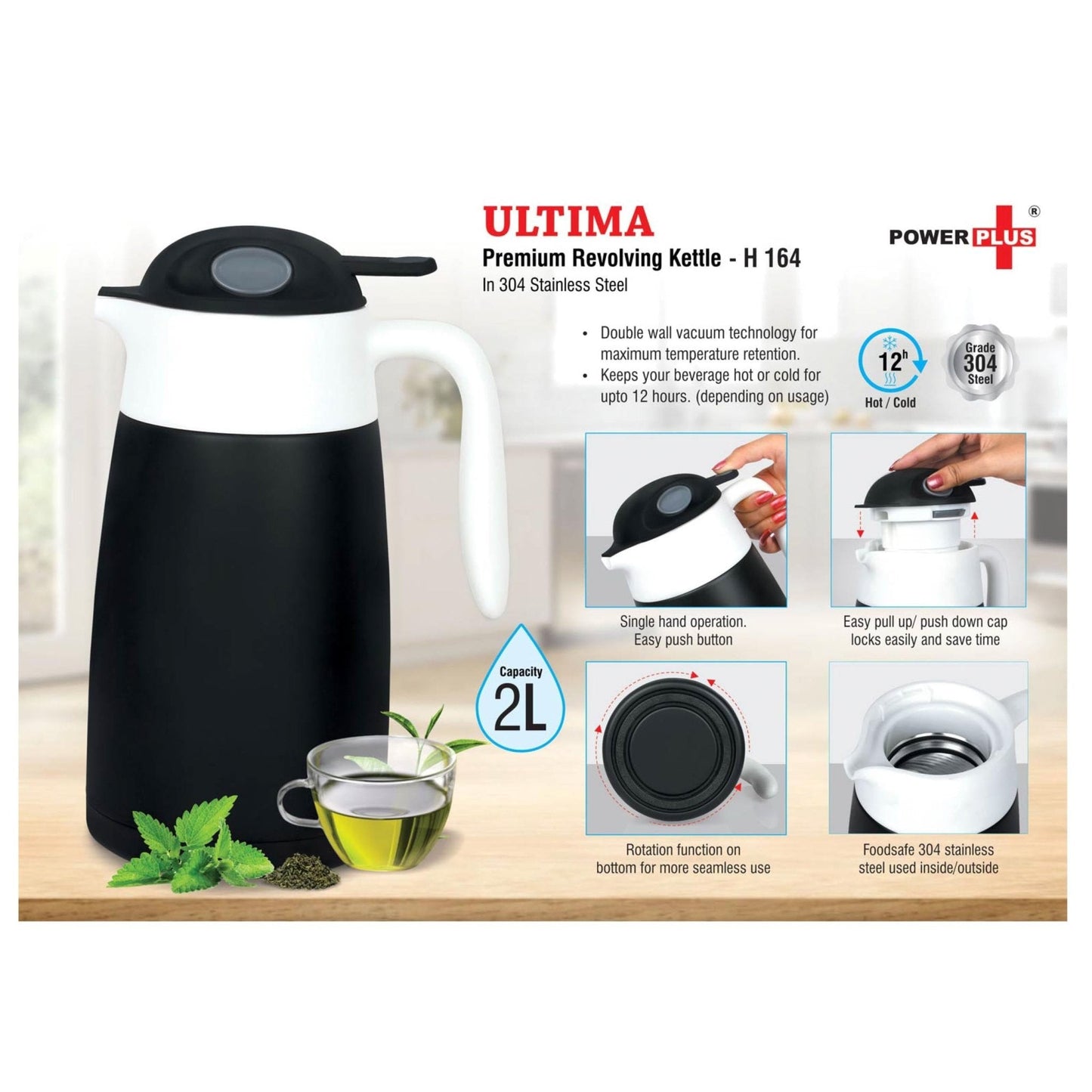 Ultima: Premium Revolving Kettle In Stainless Steel - 2 Ltr - H 164 MARSH Corporate gifts