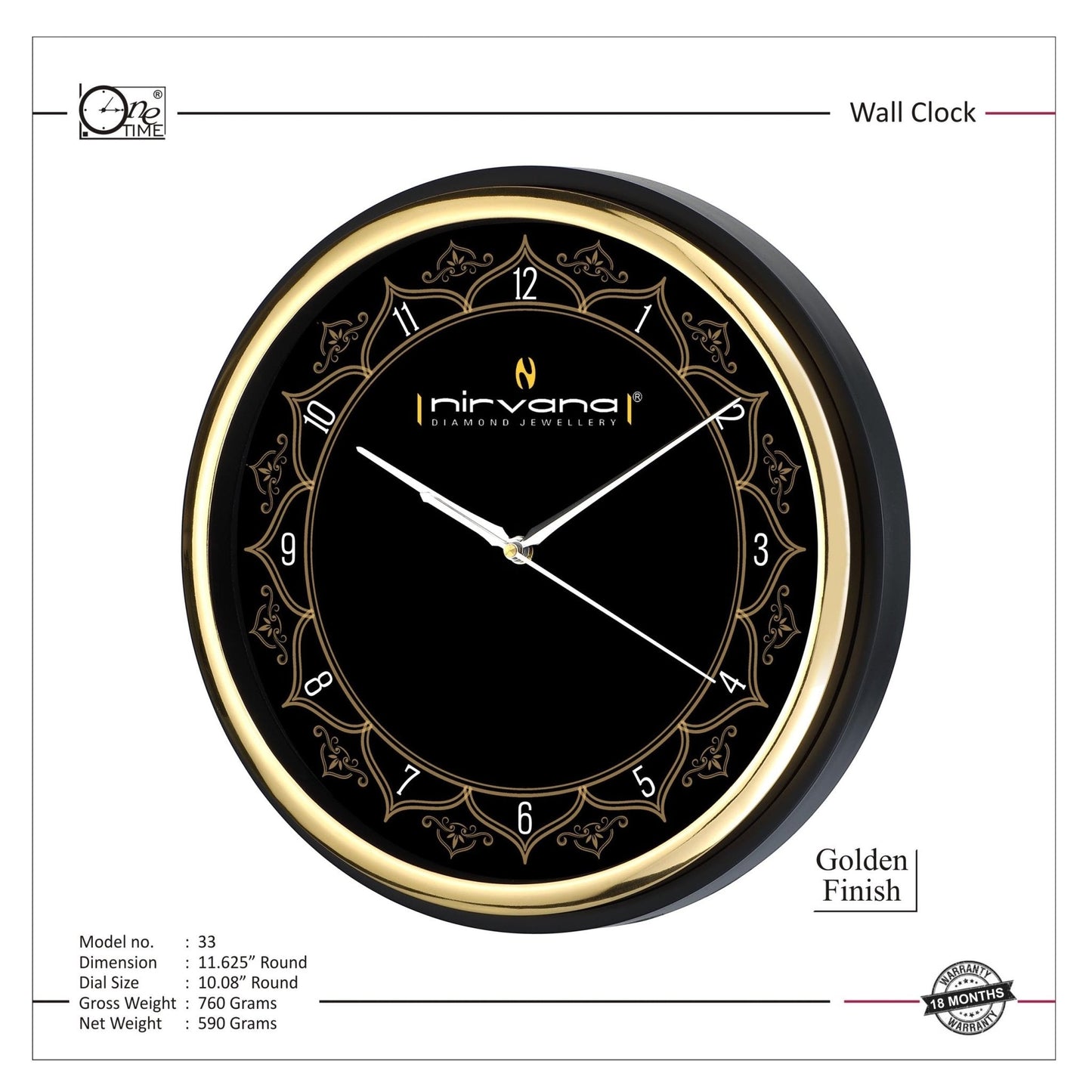 Wall Clock Pattern 33 MARSH Stationery
