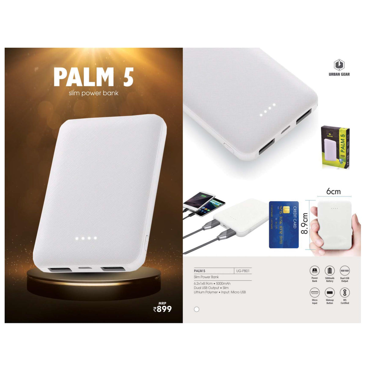 Slim Power Bank 5000mAh UGPB01 Marsh Clothing