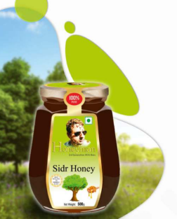 Mellifera Sidr Honey - 700G