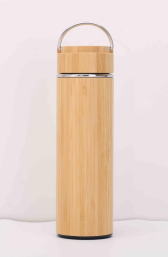 Bamboo Steel Insulated Flask with Carry Handle - 480ml