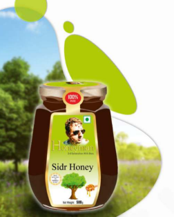Mellifera Sidr Honey - 1KG