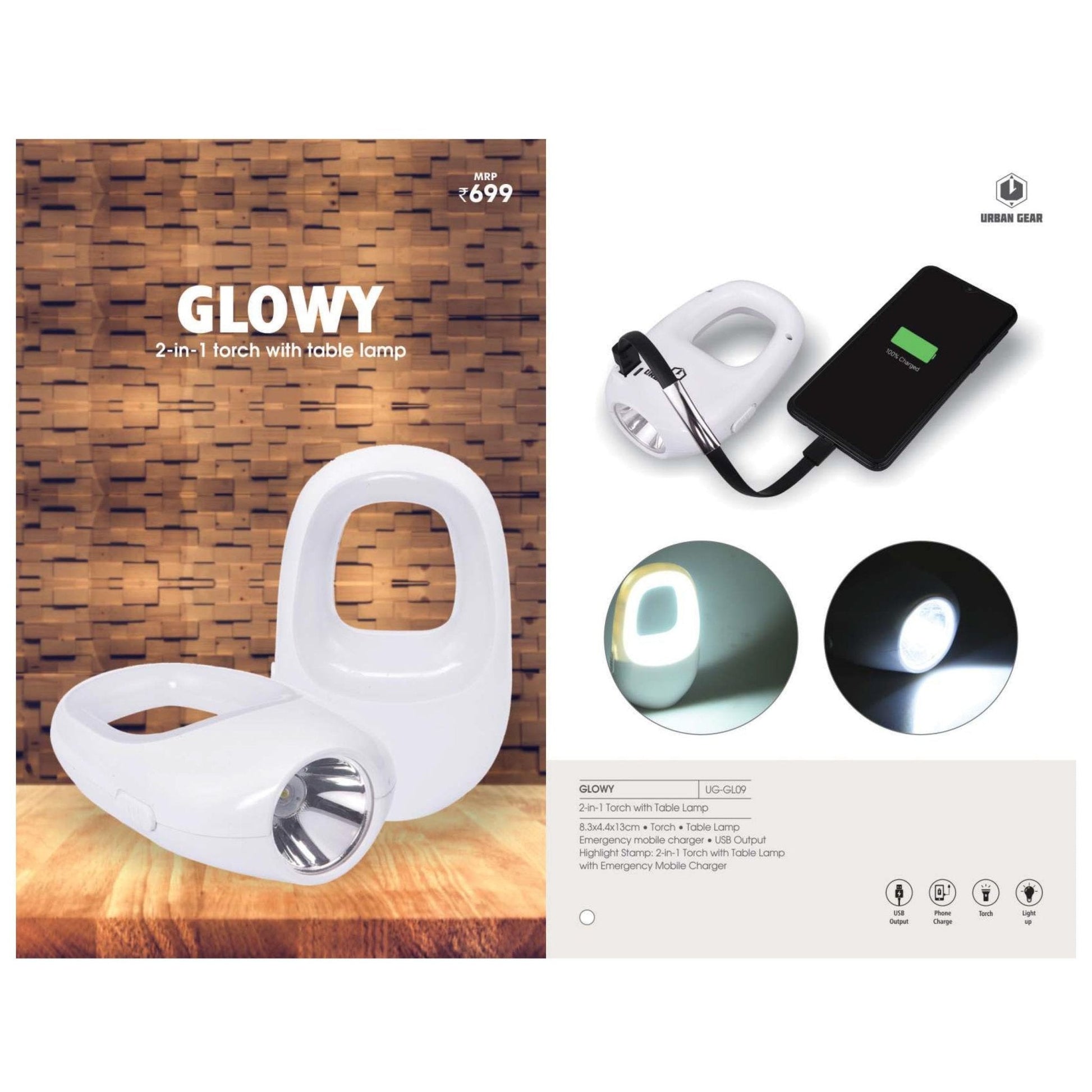 2 in 1 Torch With Table Lamp  - UG-GL09 MARSH Corporate gifts