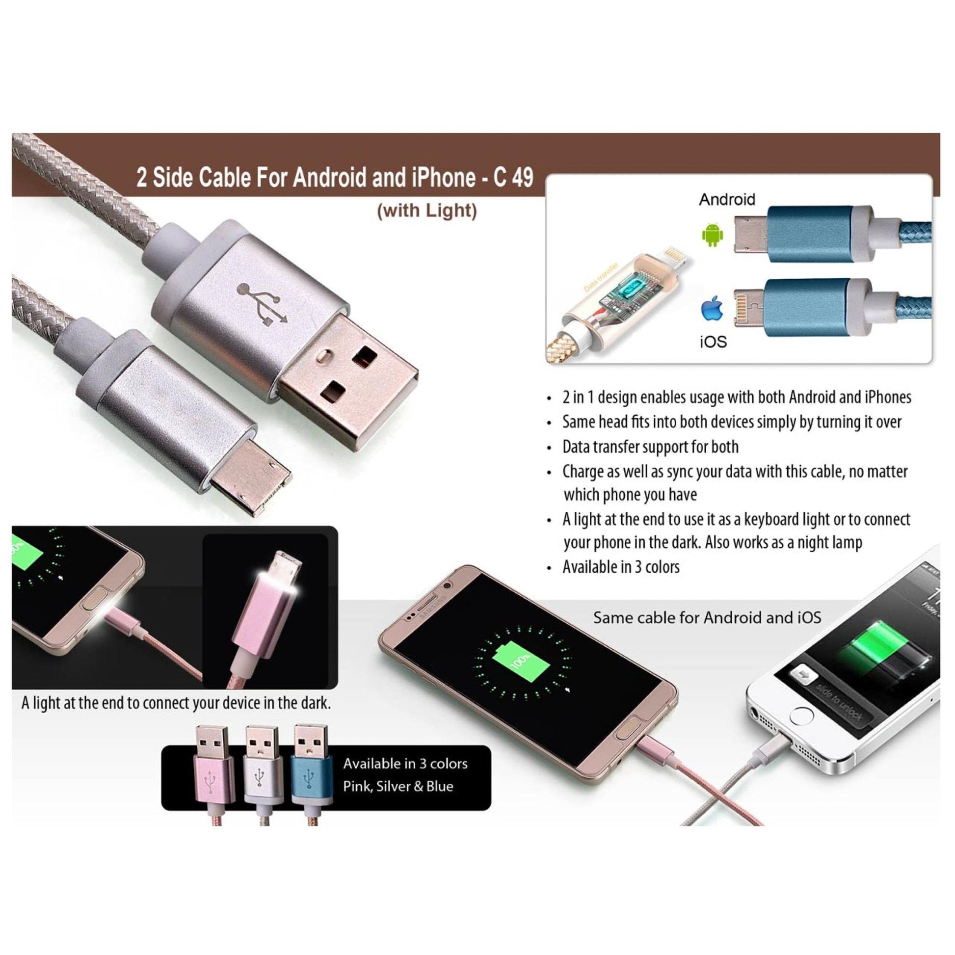 2 Side Cable For Android And iPhone With Light - C 49 MARSH Corporate gifts