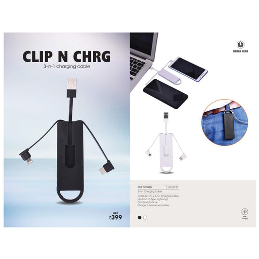 URBAN GEAR -  CLIP N CHARG  - UG-GC21 MARSH Corporate gifts