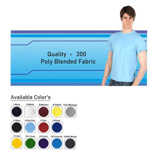 Poly Blended Fabric - 300 MARSH Corporate gifts