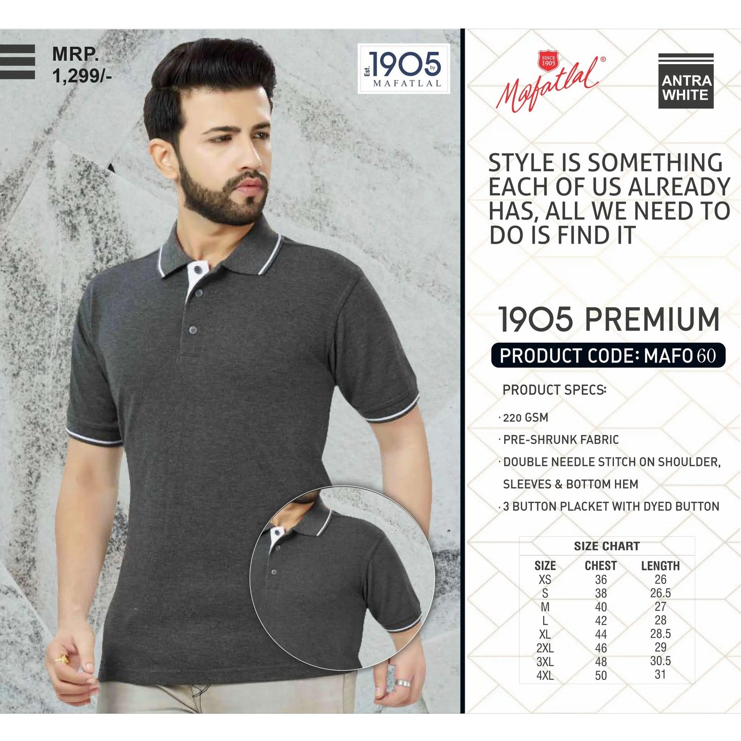 MAFATLAL - POLO-T-SHIRT WITH TIPPING MARSH Corporate gifts